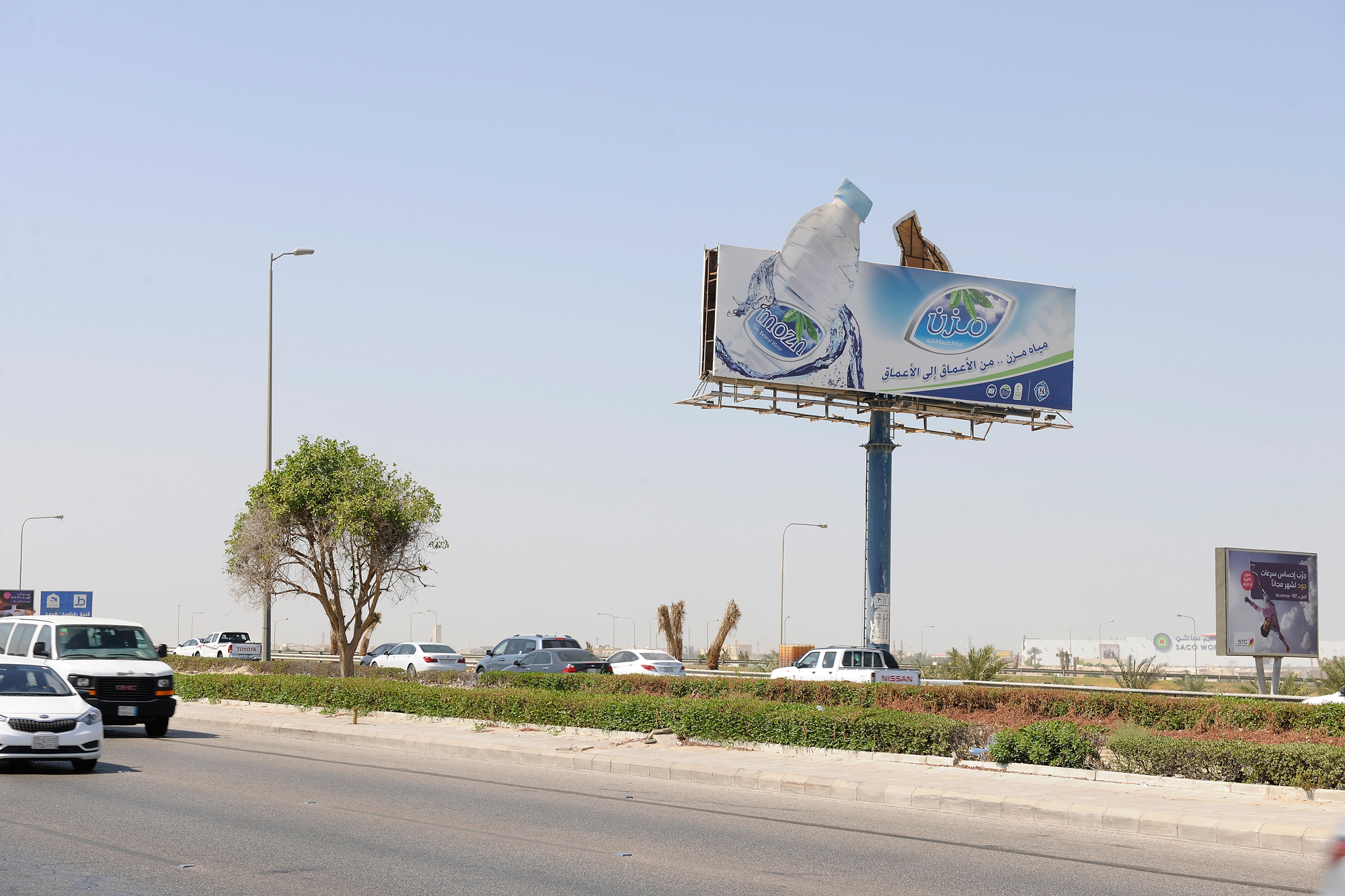 Outdoor Advertising
