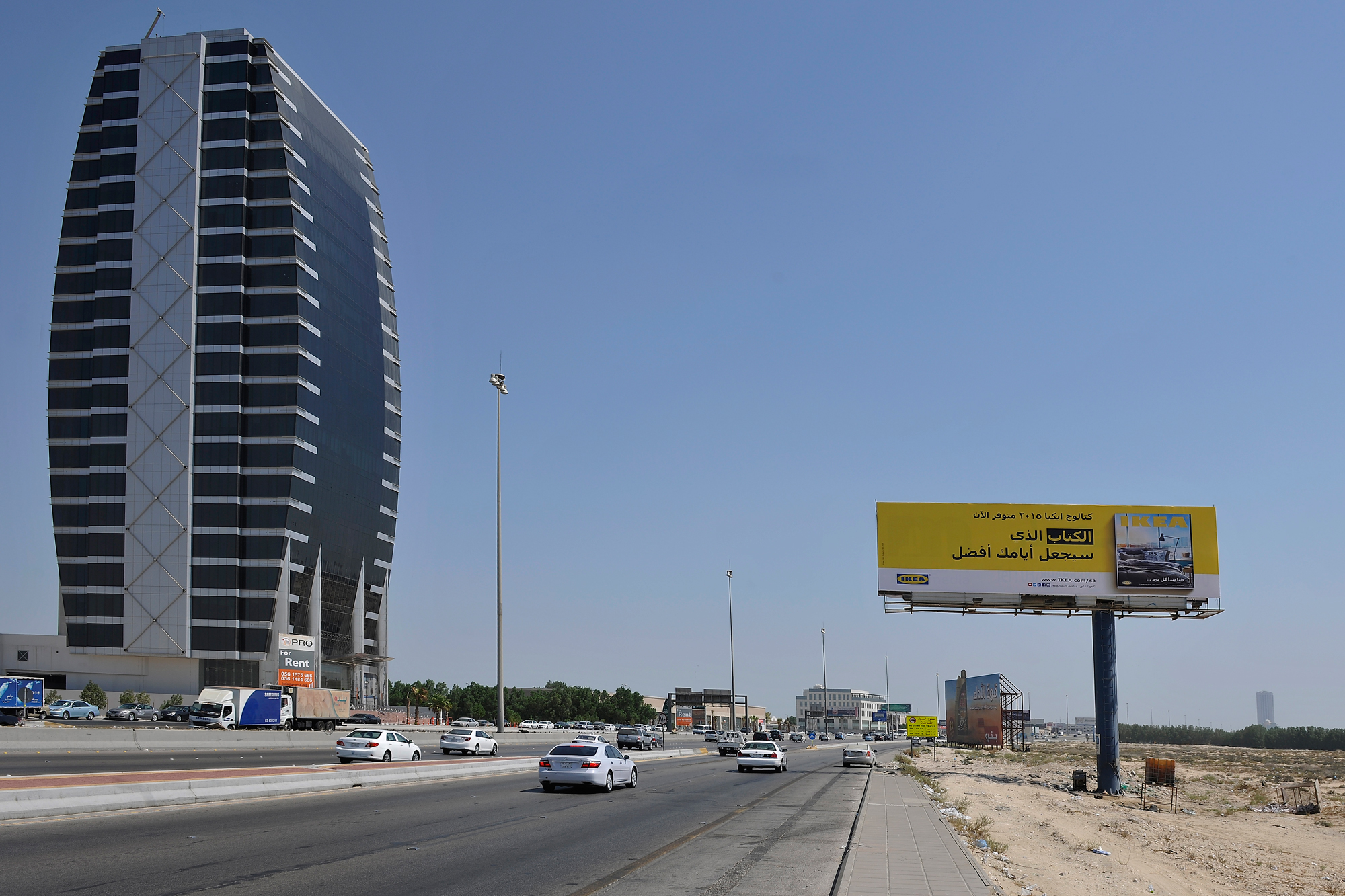 Outdoor Advertising