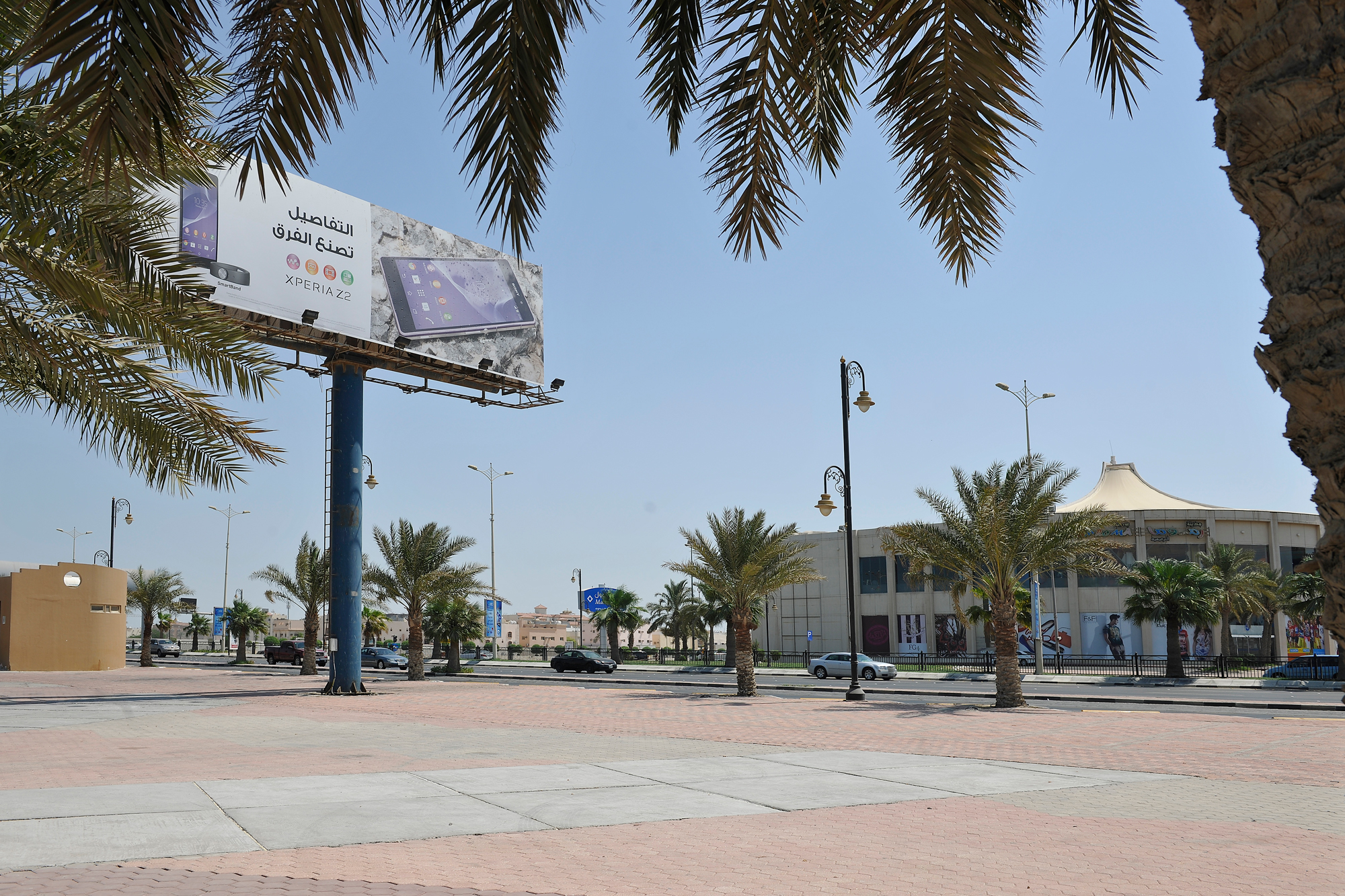 Outdoor Advertising
