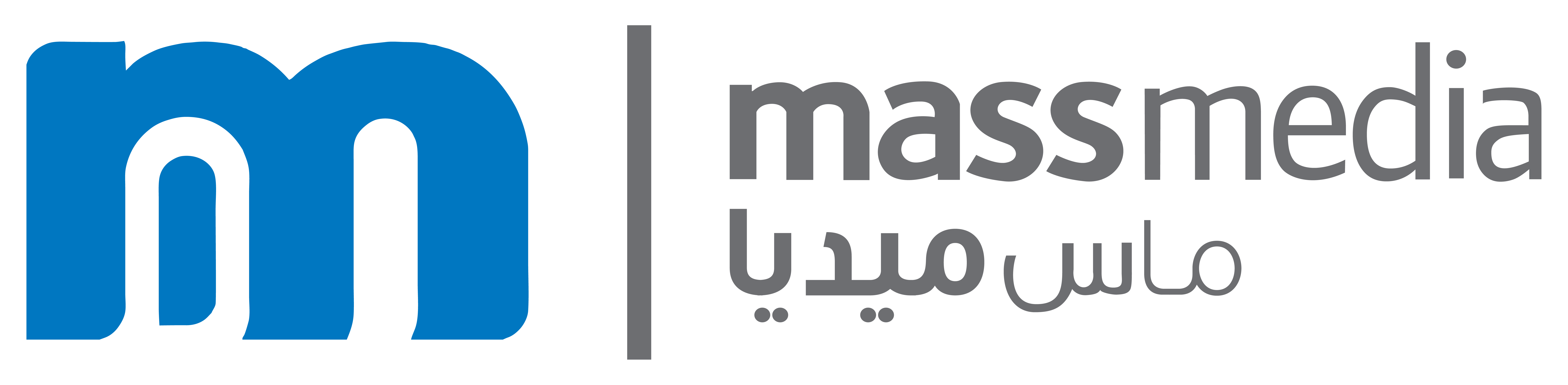 Mass Media